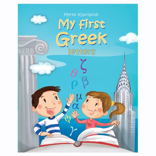 Children's book cover with the title 'My first Greek letters'