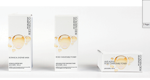 Botanical label with the title 'Help Golden Dew with a new product label'