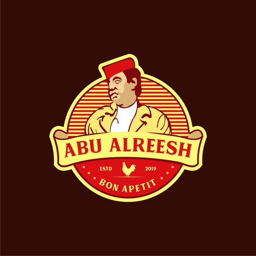 Literal logo with the title 'ABU ALREESH'