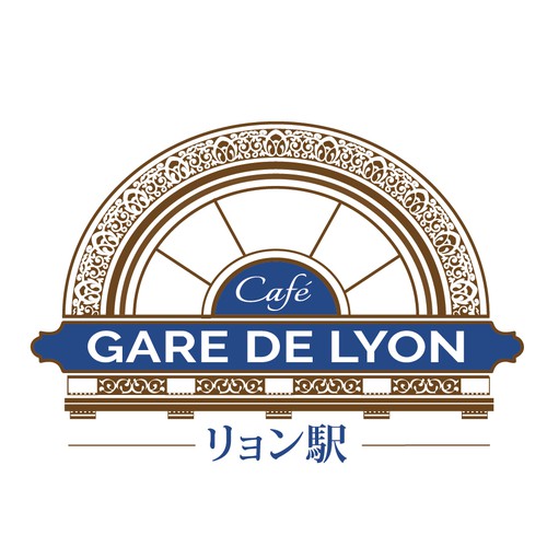 Coffee shop brand with the title 'Logo for a café in Japan'