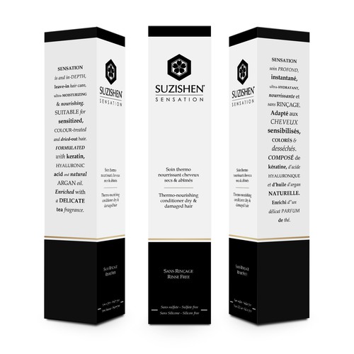 Minimal packaging with the title 'Suzishen'