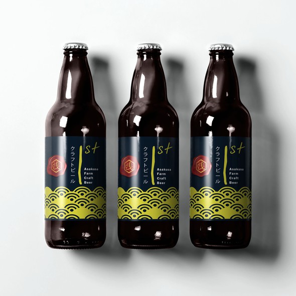 Craft beer label with the title 'Beer design for Asakusa Craft Beer Farm'