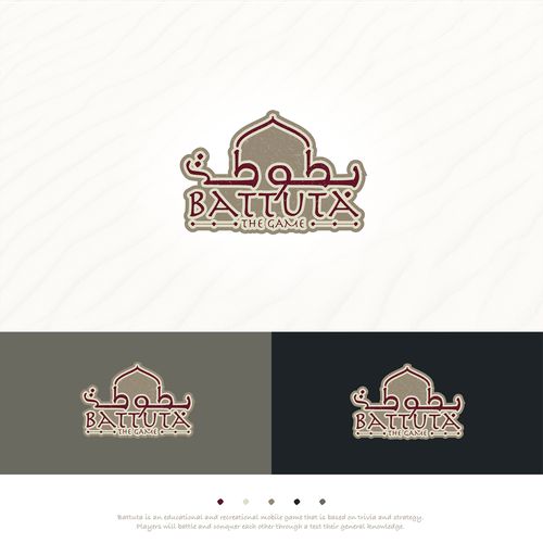 Qatar logo with the title 'logo for "Battuta The Game"'