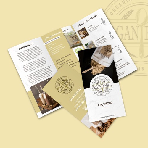 Grain design with the title 'OrganikMill leaflet'