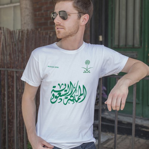 Calligraphy t-shirt with the title 'المملكة العربية السعودية '