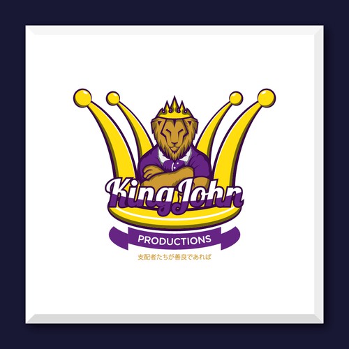 Best brand with the title 'King John productions'