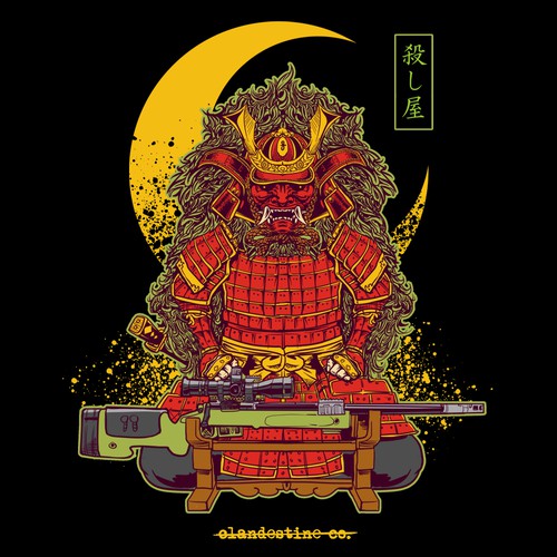 Japanese t-shirt with the title 'Koroshi-ya'