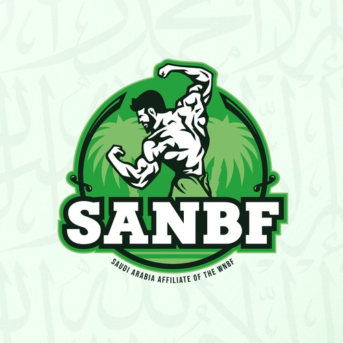 Athletic logo with the title 'Strong Logo for Bodybuilding Organization'