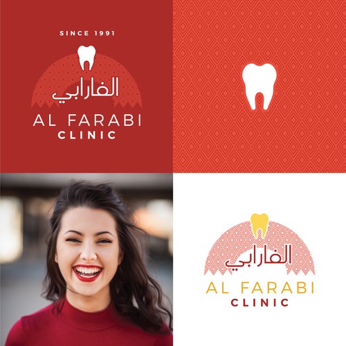 Pattern brand with the title 'Luxury Dental Logo'