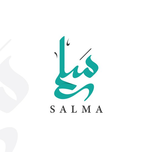 New design with the title 'Food design '