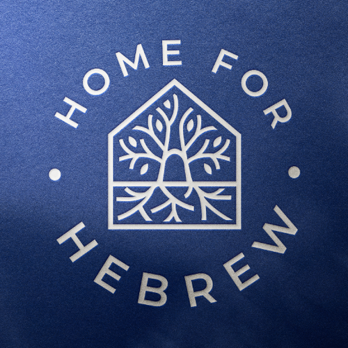 Oak tree design with the title 'Home For Hebrew - Logo and book covers'
