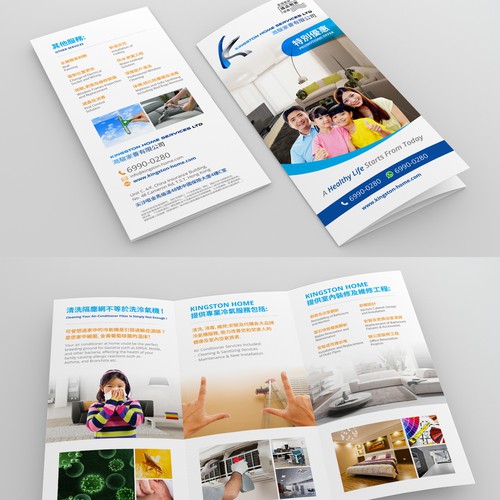 Handout design with the title 'Create a High class, Stylish and Modern Brochure for a Home services company'