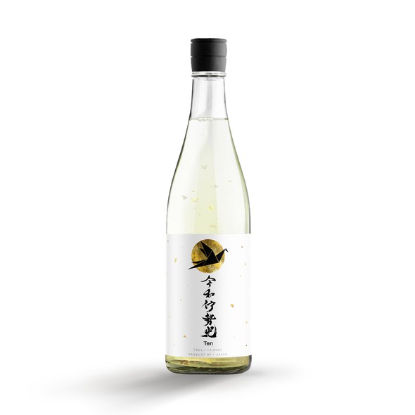 Bottle label with the title 'Japanese Sake with gold '