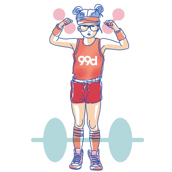 Gym illustration with the title 'Illustration for icons'