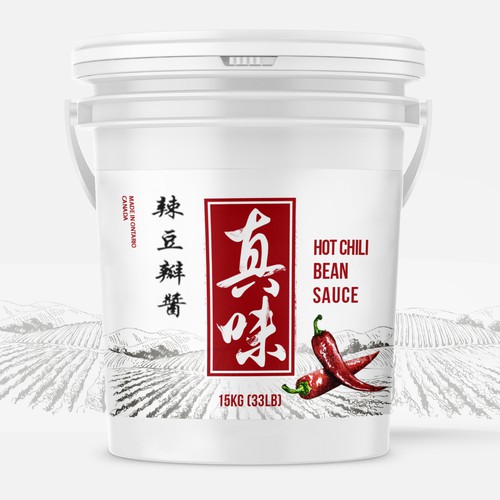 Sauce design with the title 'package and Logo design'