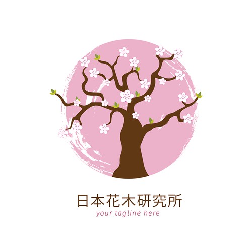 Cherry blossom logo with the title 'Beauty design for Japanese Floral'
