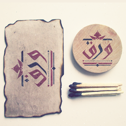 Card logo with the title 'Create a logo for a startup hip-luxury CARD DECK boutique !'