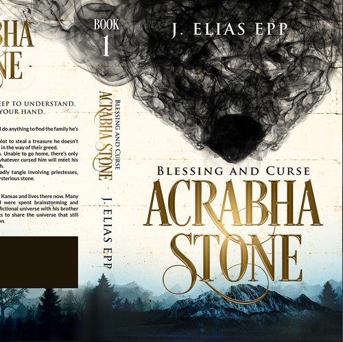 Stone design with the title 'Acrabha Stone'