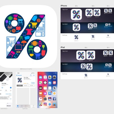 Nenove mobile app icon design