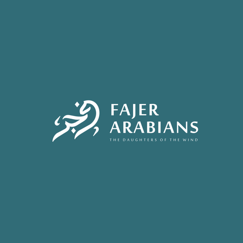 Arabic Calligraphy Logos - 100+ Best Arabic Calligraphy Logo Ideas