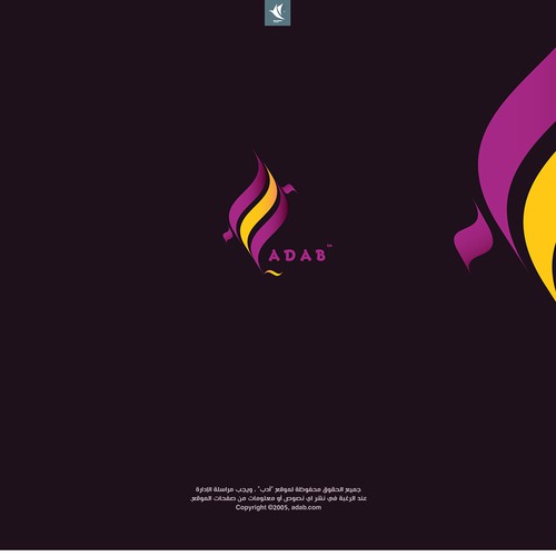 Qatar And Qataris Logos The Best Qatar Logo Images 99designs