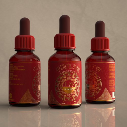 Smoke design with the title 'E-liquid label and packaging design'