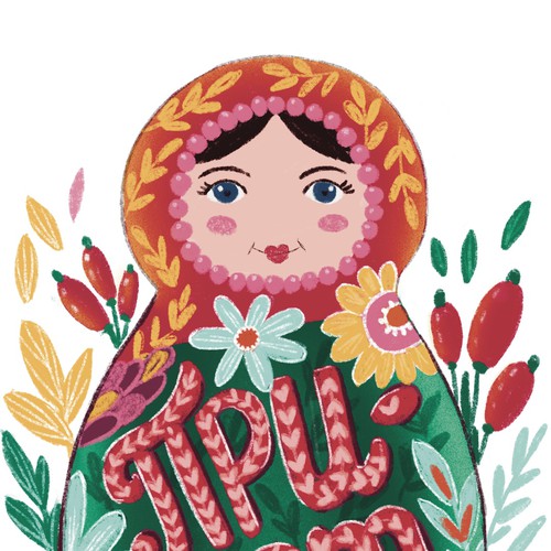 Doll design with the title 'Typographic illustration featuring the word ‘hello’ in russian language'