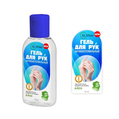 Skincare packaging with the title 'Design of the hand sanitizer label'