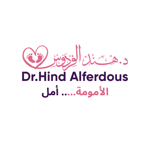 Qatar logo with the title 'Dr.Hind Alferdous د.هند الفردوس'