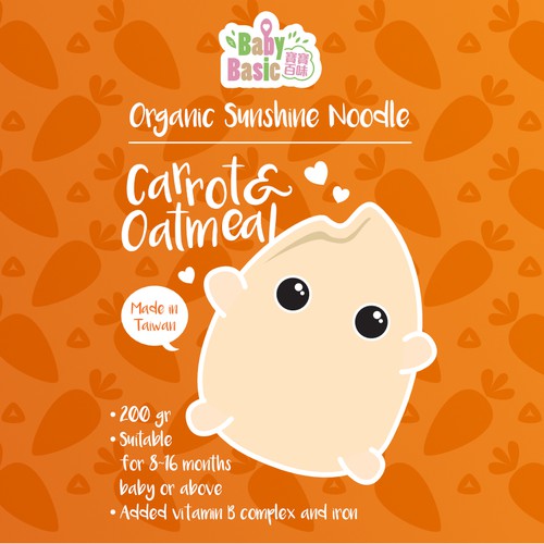 Fun packaging with the title 'Winning packaging design for Organic Baby Food'