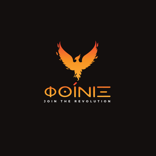 Phoenix logo with the title 'Phoenix - Φοῖνιξ - Join the Revolution'