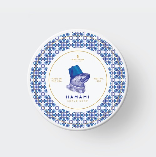 Luxurious label with the title 'Hamamı label design'