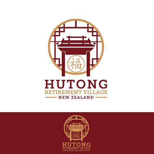 Village design with the title 'HUTONG'