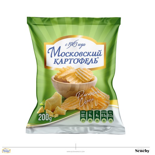 Snack packaging with the title 'Food packaging'