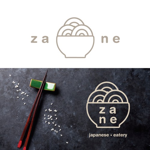 Asian food logo with the title 'Modern Logo for Japanese Eatery'