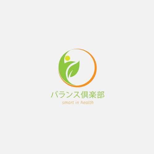 Balanced logo with the title 'Balancing Logo for バランス倶楽部 (Baransu Kurabu)'