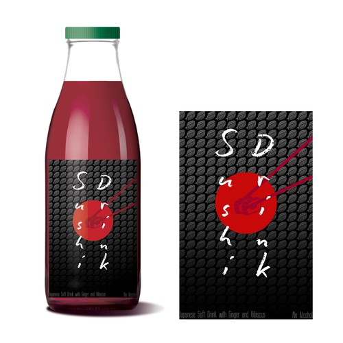 Japanese label with the title 'Bold Logo for Sushi Drink'