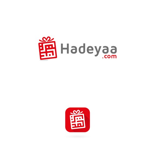 Arabic design with the title 'hadeyaa.com logo'
