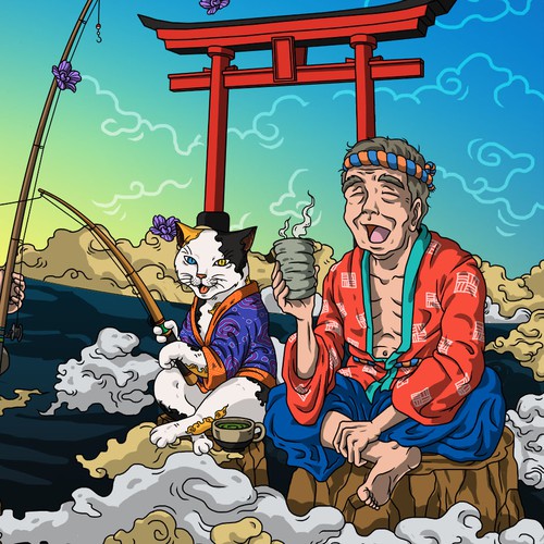 Japanese artwork with the title 'Wall Mural Japanese Bar'