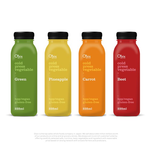 Green packaging with the title 'Cold Press Vegetable'