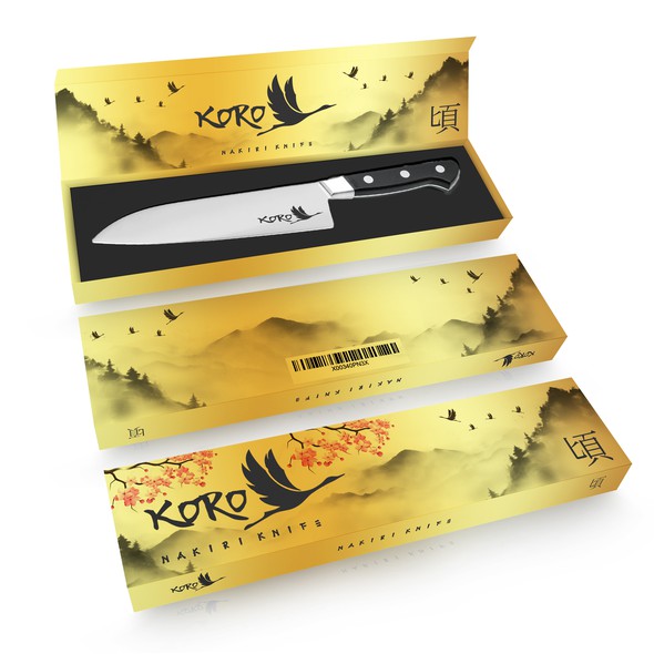 Kitchen packaging with the title 'Japanese Nakiri Knife Gift Box'
