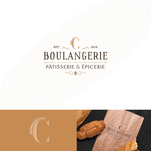 Artisan brand with the title 'Logo Boulangerie Pâtisserie Épicerie '
