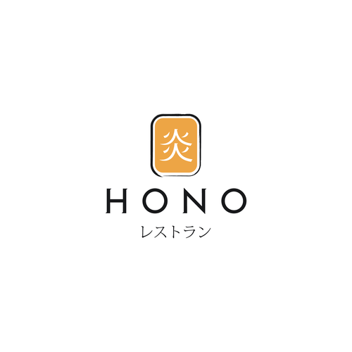 Kanji logo with the title 'Hono'