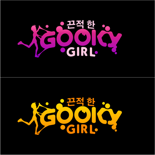 Mystical logo with the title 'Fun and Modern Beauty logo'