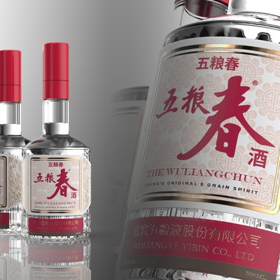 Bottle and label design for Spirit