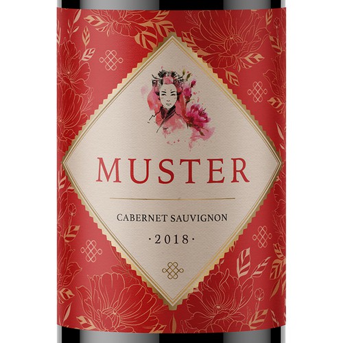 Chinese design with the title 'MUSTER'