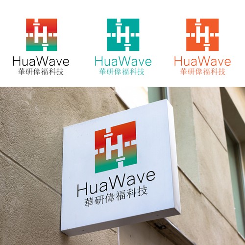 H brand with the title 'HuaWave'