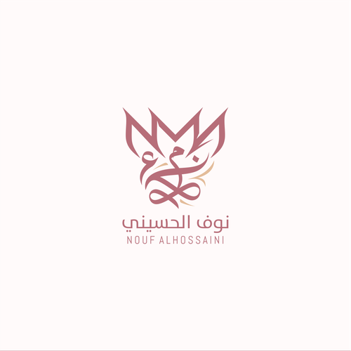 Majestic design with the title 'Nouf AlHossaini'
