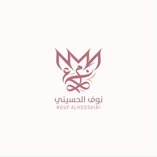 Princess design with the title 'Nouf AlHossaini'