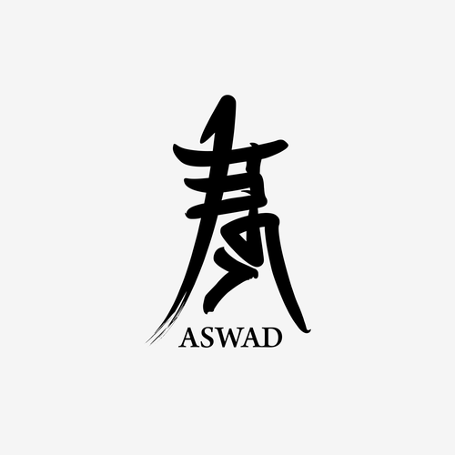 Qatar logo with the title 'ASWAD - Always Simple as Black'